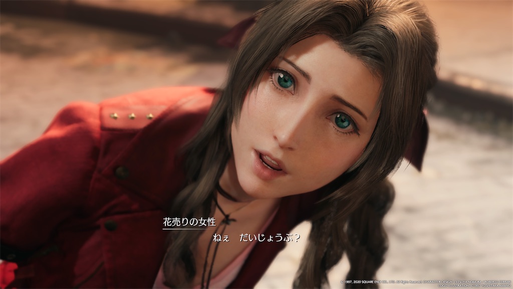 f:id:tomohiko37_i:20200416070848j:image