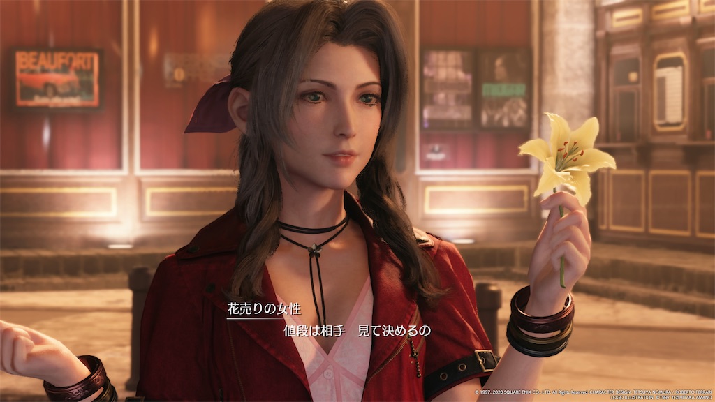 f:id:tomohiko37_i:20200416071241j:image