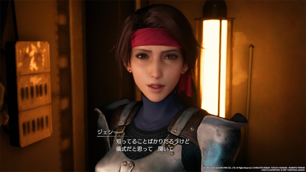 f:id:tomohiko37_i:20200416071523j:image