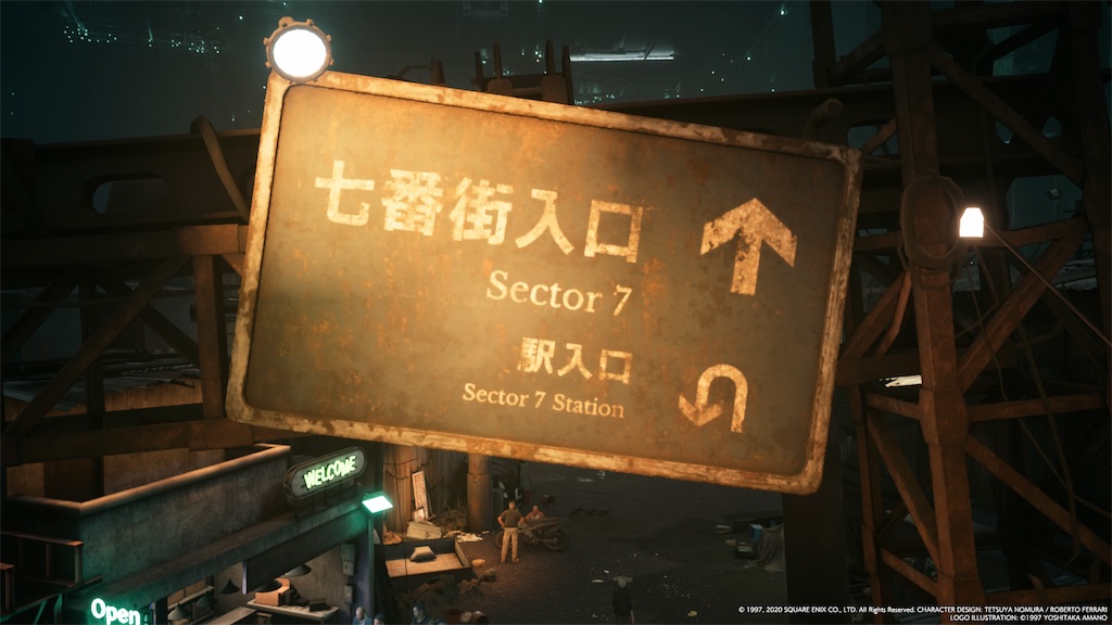 f:id:tomohiko37_i:20200417195319j:image
