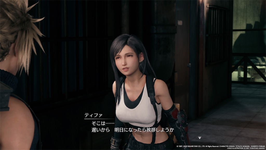 f:id:tomohiko37_i:20200418002527j:image