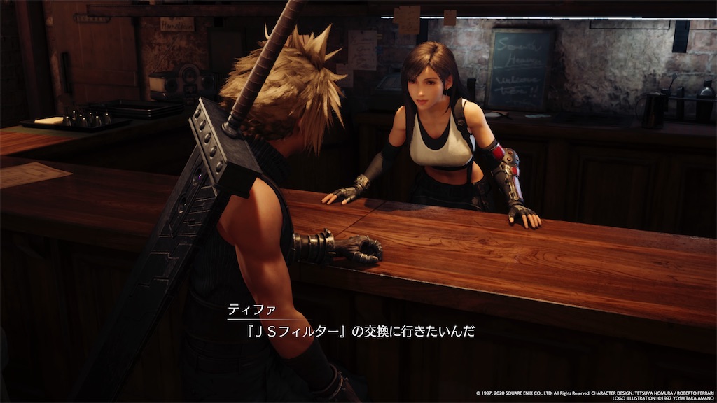 f:id:tomohiko37_i:20200418002729j:image