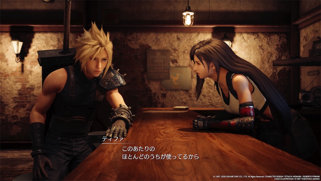 f:id:tomohiko37_i:20200418002734j:image
