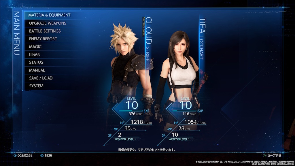 f:id:tomohiko37_i:20200418002813j:image
