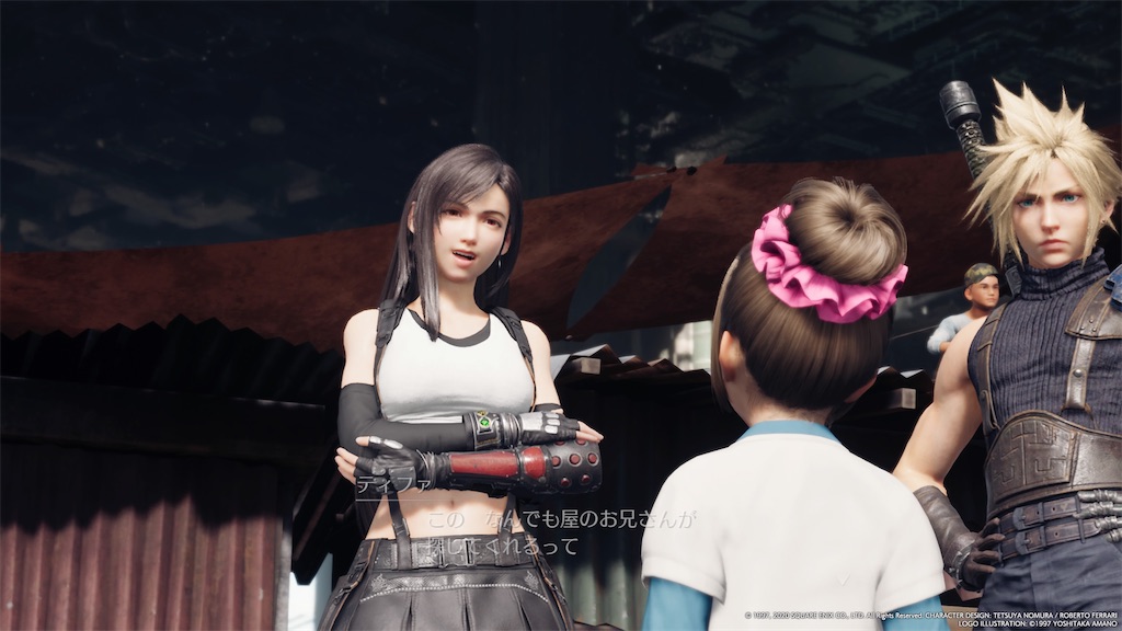 f:id:tomohiko37_i:20200418003000j:image