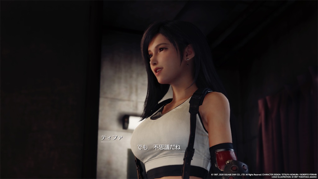 f:id:tomohiko37_i:20200418003351j:image