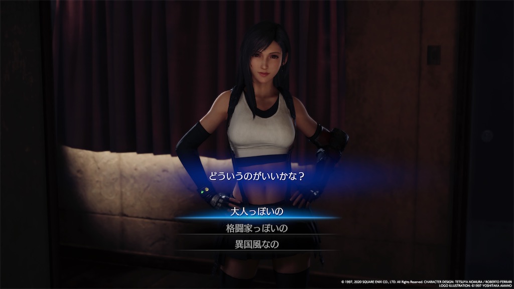 f:id:tomohiko37_i:20200418003400j:image