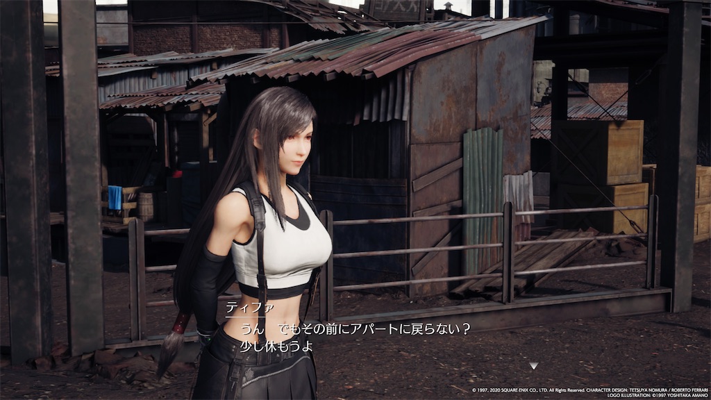 f:id:tomohiko37_i:20200418003405j:image