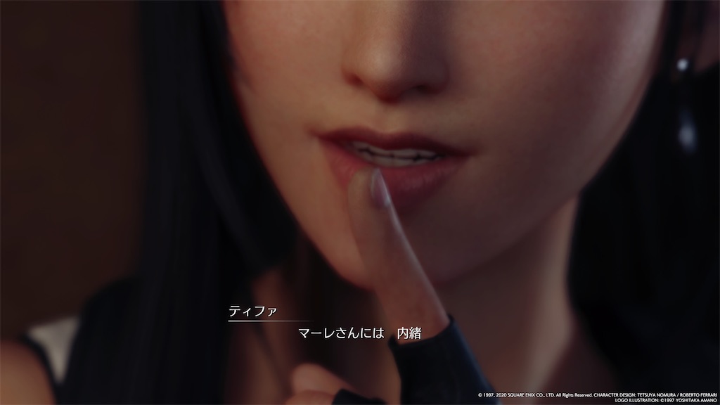 f:id:tomohiko37_i:20200418003413j:image