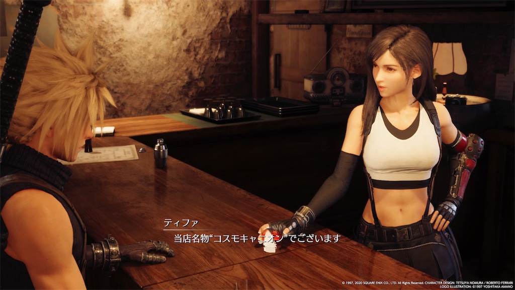 f:id:tomohiko37_i:20200418003618j:image