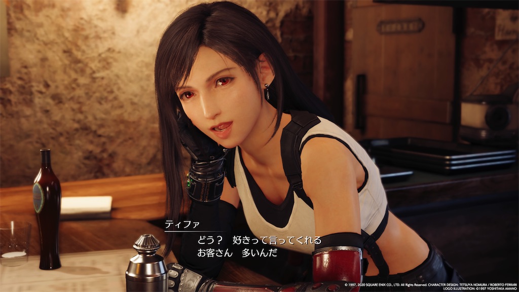 f:id:tomohiko37_i:20200418003623j:image