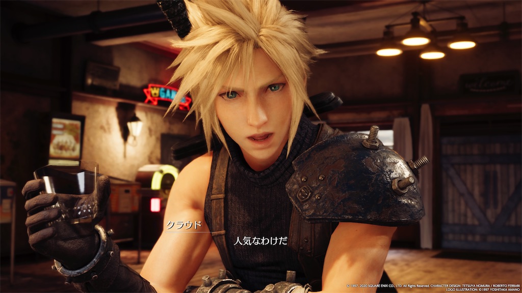 f:id:tomohiko37_i:20200418003627j:image