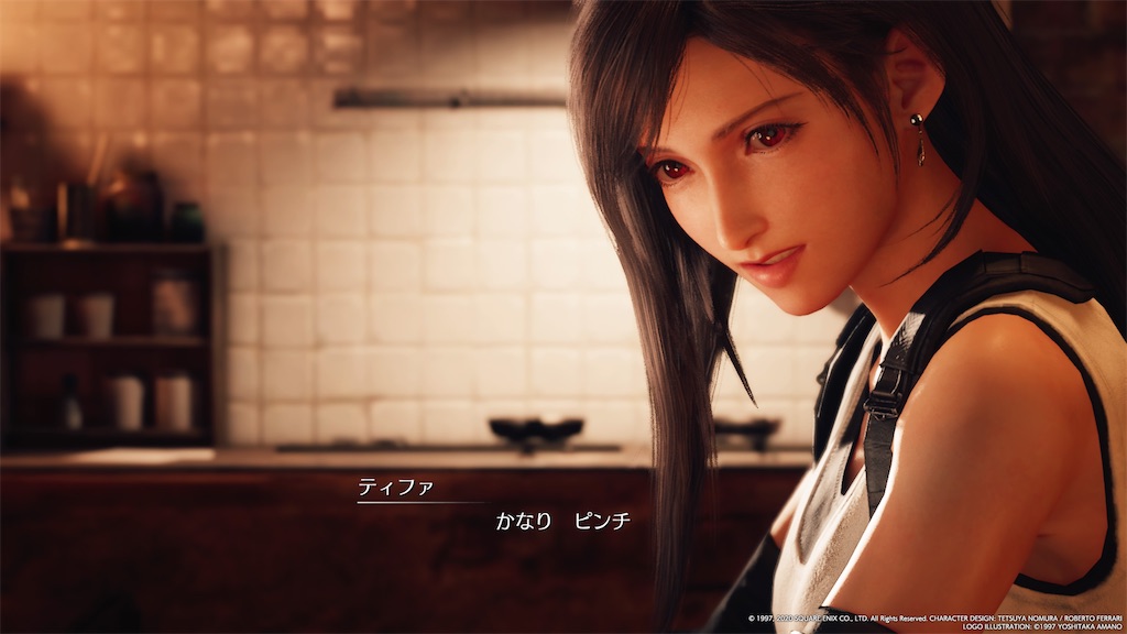 f:id:tomohiko37_i:20200418003845j:image