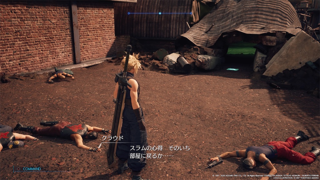 f:id:tomohiko37_i:20200418003914j:image
