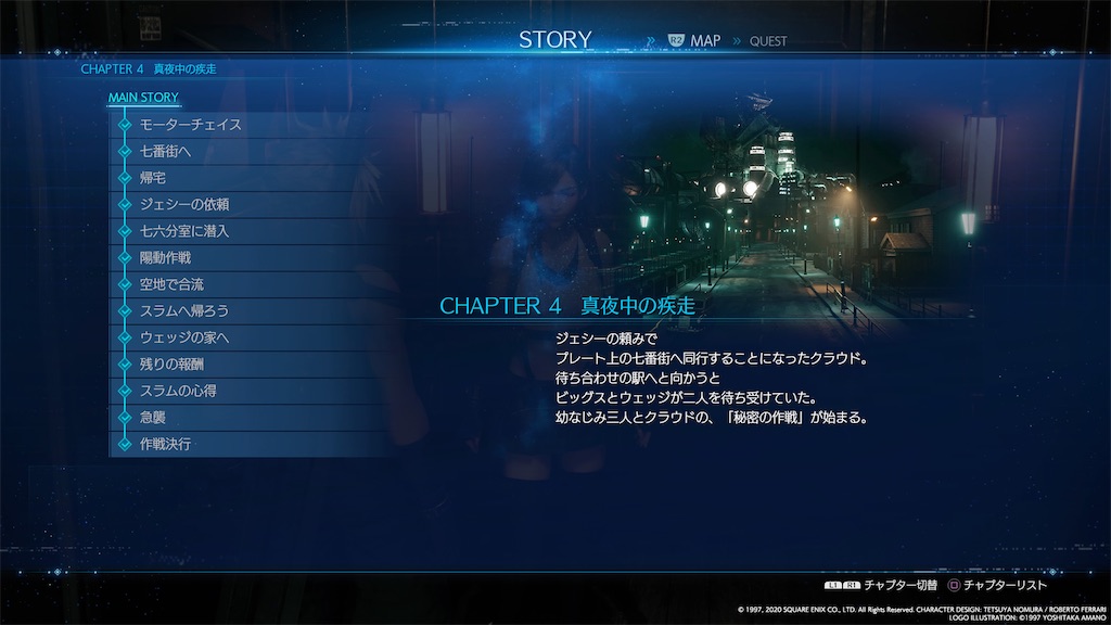 f:id:tomohiko37_i:20200423004149j:image f:id:tomohiko37_i:20200423004149j:image