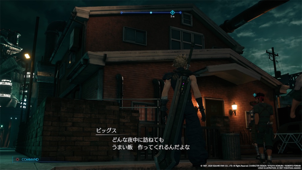 f:id:tomohiko37_i:20200423005808j:image f:id:tomohiko37_i:20200423005808j:image