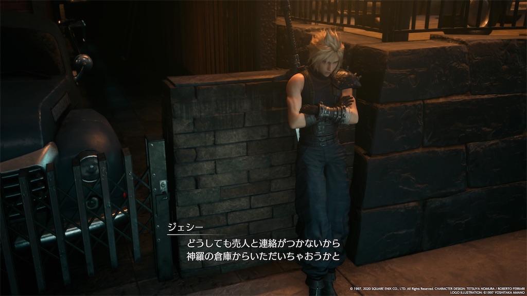 f:id:tomohiko37_i:20200423010003j:image f:id:tomohiko37_i:20200423010003j:image