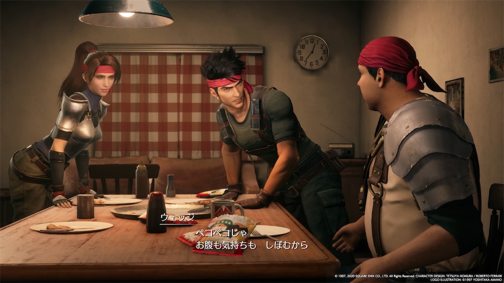 f:id:tomohiko37_i:20200423010012j:image f:id:tomohiko37_i:20200423010012j:image
