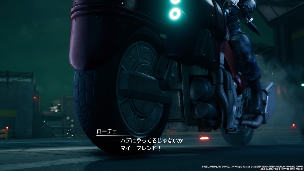 f:id:tomohiko37_i:20200423011804j:image f:id:tomohiko37_i:20200423011804j:image