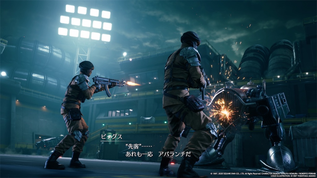f:id:tomohiko37_i:20200423012414j:image f:id:tomohiko37_i:20200423012414j:image