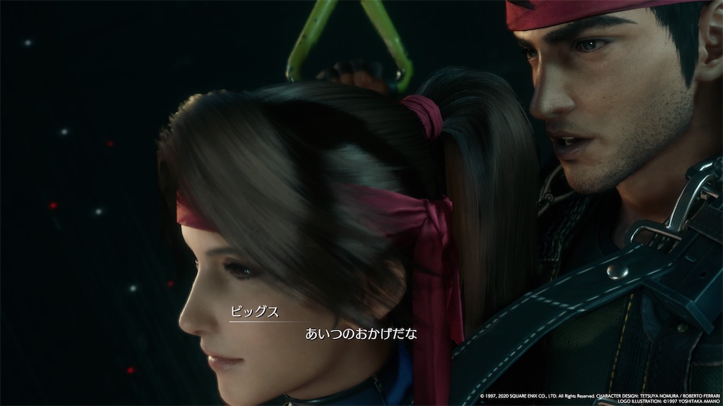 f:id:tomohiko37_i:20200423012639j:image f:id:tomohiko37_i:20200423012639j:image