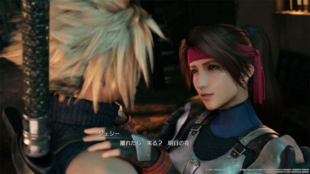 f:id:tomohiko37_i:20200423014419j:image f:id:tomohiko37_i:20200423014419j:image