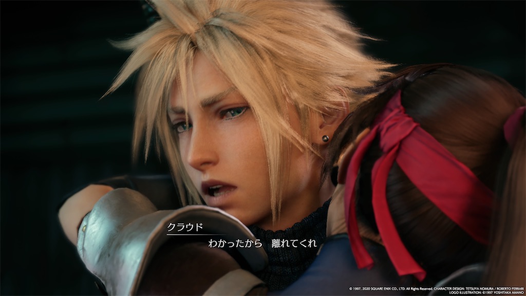 f:id:tomohiko37_i:20200423014423j:image f:id:tomohiko37_i:20200423014423j:image
