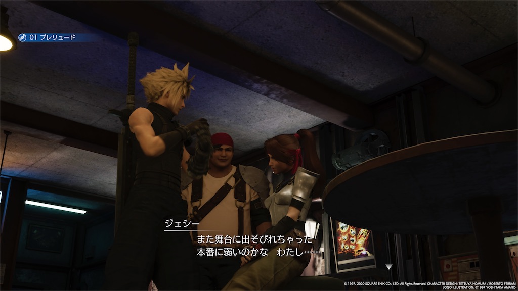 f:id:tomohiko37_i:20200423014958j:image f:id:tomohiko37_i:20200423014958j:image