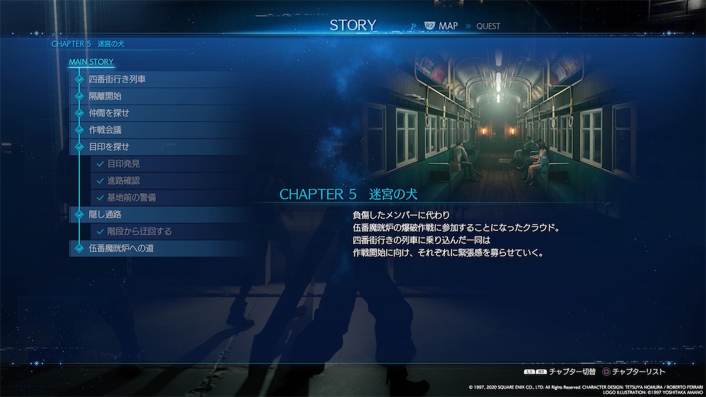 f:id:tomohiko37_i:20200423074653j:image f:id:tomohiko37_i:20200423074653j:image