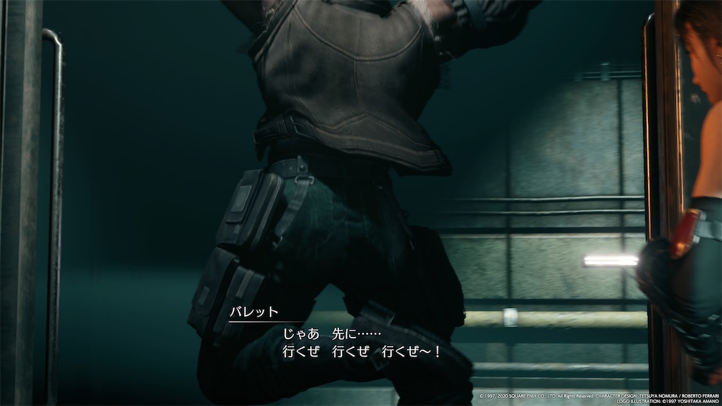 f:id:tomohiko37_i:20200423075209j:image f:id:tomohiko37_i:20200423075209j:image