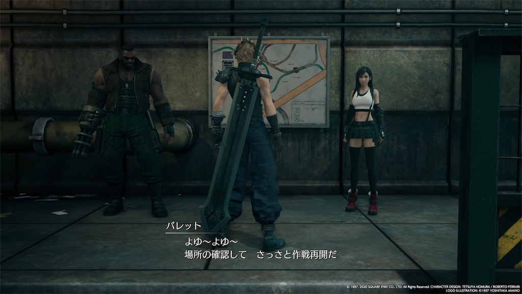 f:id:tomohiko37_i:20200423075516j:image f:id:tomohiko37_i:20200423075516j:image