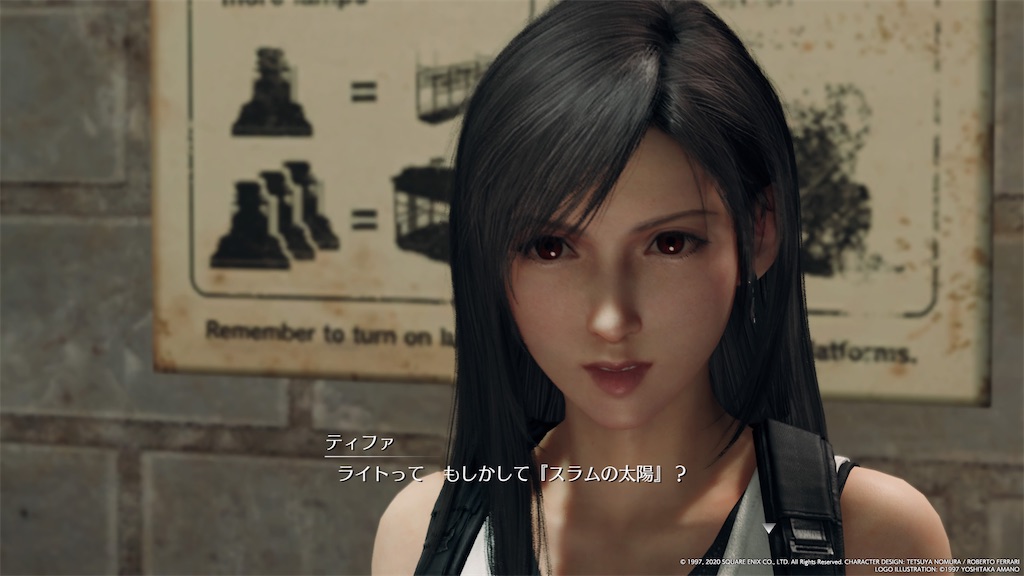 f:id:tomohiko37_i:20200423235802j:image f:id:tomohiko37_i:20200423235802j:image