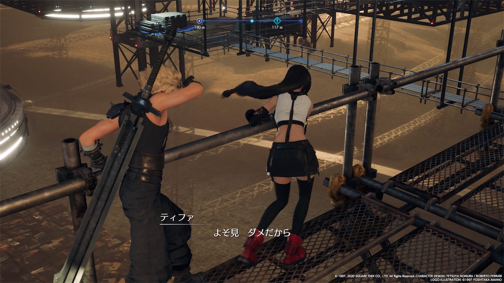 f:id:tomohiko37_i:20200424000516j:image f:id:tomohiko37_i:20200424000516j:image