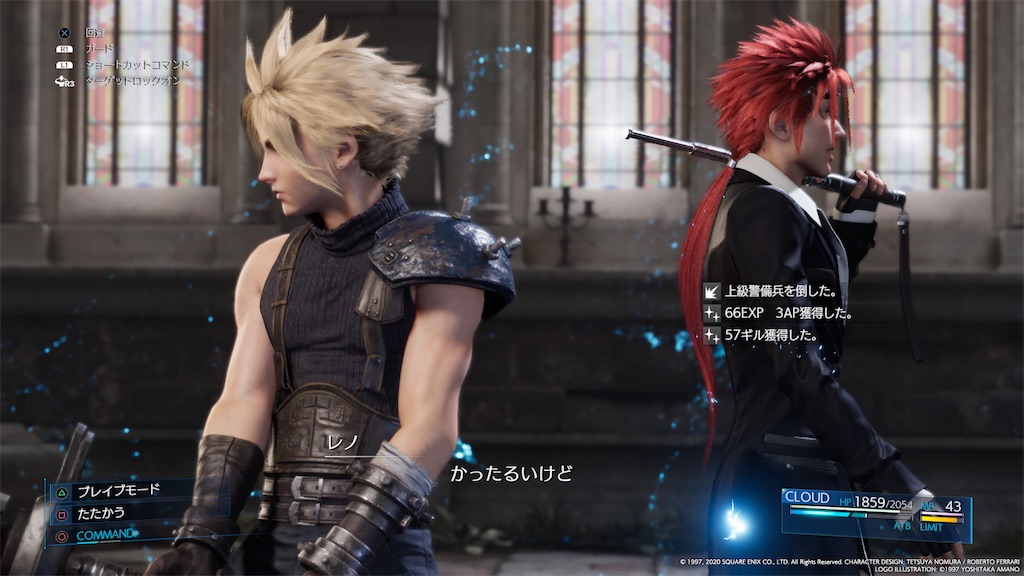 f:id:tomohiko37_i:20200424085837j:image f:id:tomohiko37_i:20200424085837j:image