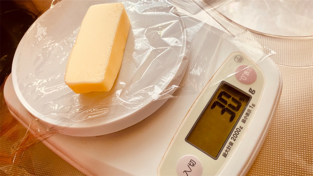f:id:tomohiko37_i:20200424180248j:image f:id:tomohiko37_i:20200424180248j:image