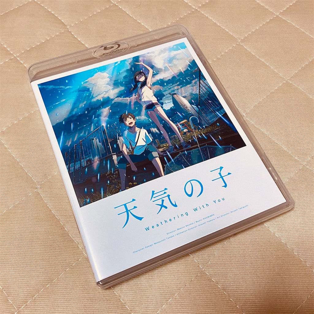f:id:tomohiko37_i:20200528094739j:image f:id:tomohiko37_i:20200528094739j:image