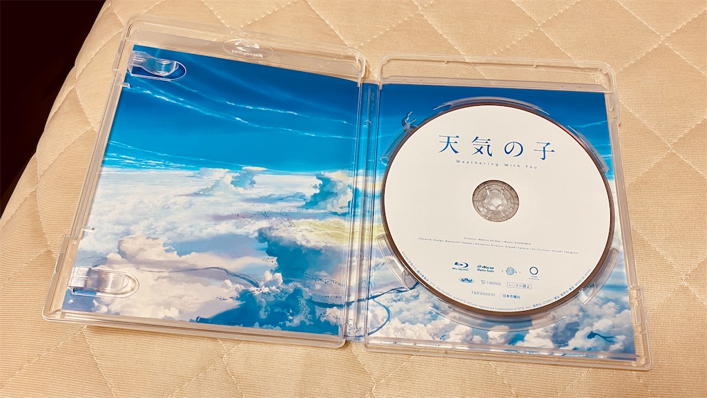 f:id:tomohiko37_i:20200528094757j:image f:id:tomohiko37_i:20200528094757j:image