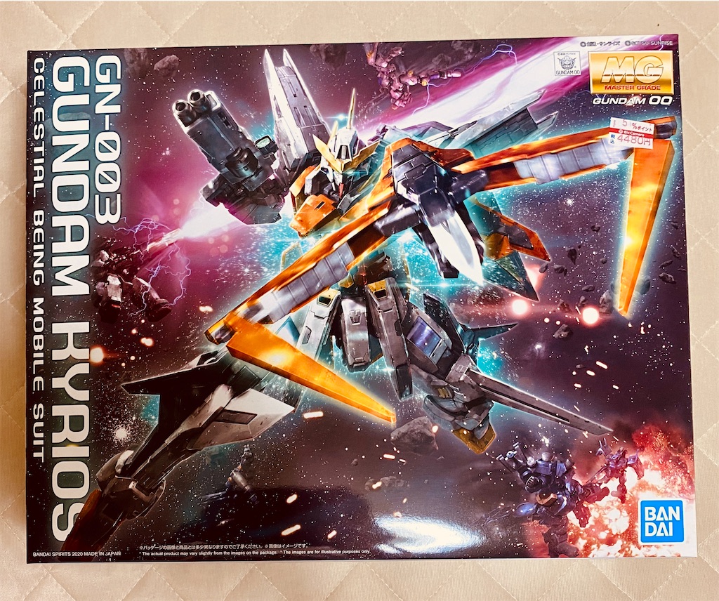 Amazon | MG 機動戦士ガンダム00 ガンダムキュリオス 1/100