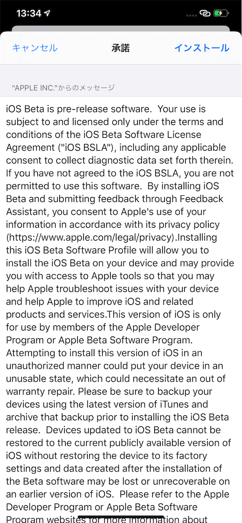 f:id:tomohiko37_i:20200625001059p:plain:w250 f:id:tomohiko37_i:20200625001059p:plain:w250