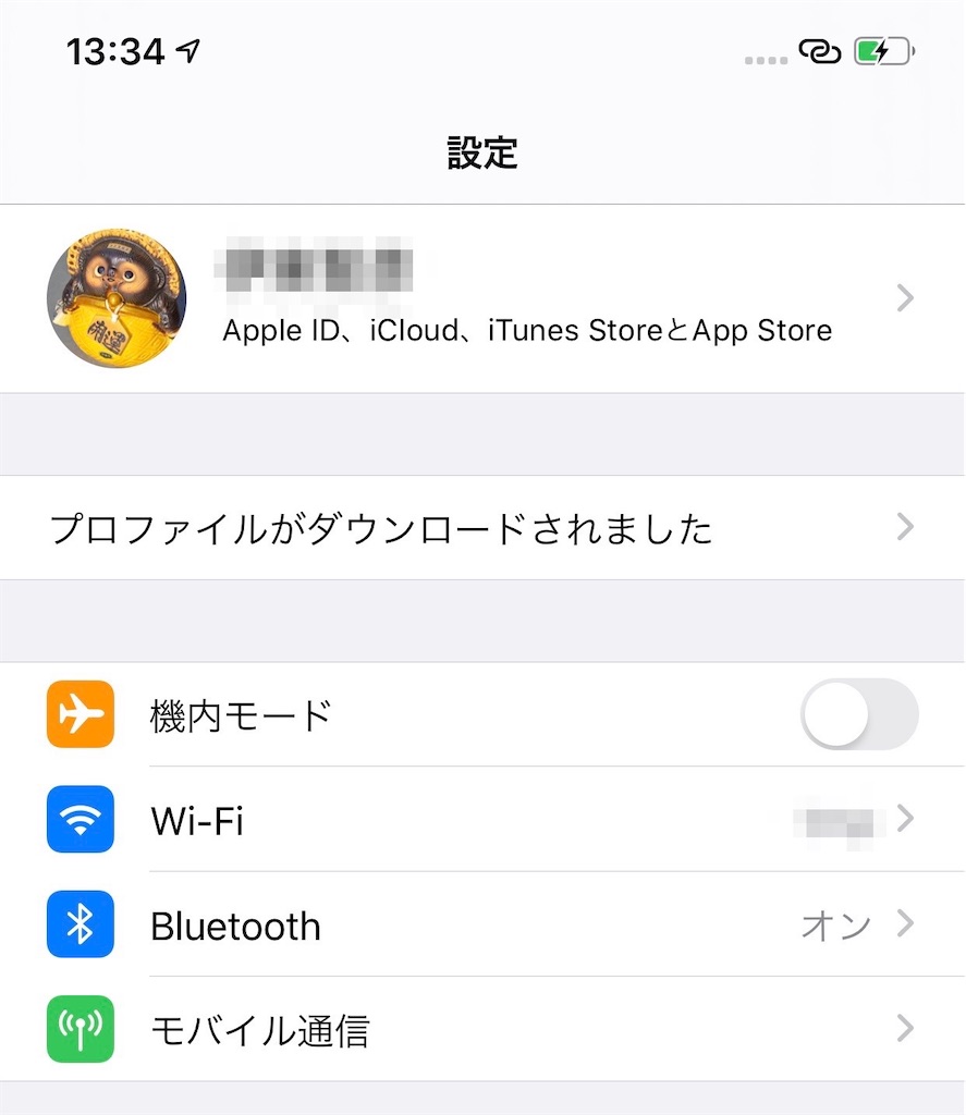 f:id:tomohiko37_i:20200625001105j:plain:w250 f:id:tomohiko37_i:20200625001105j:plain:w250