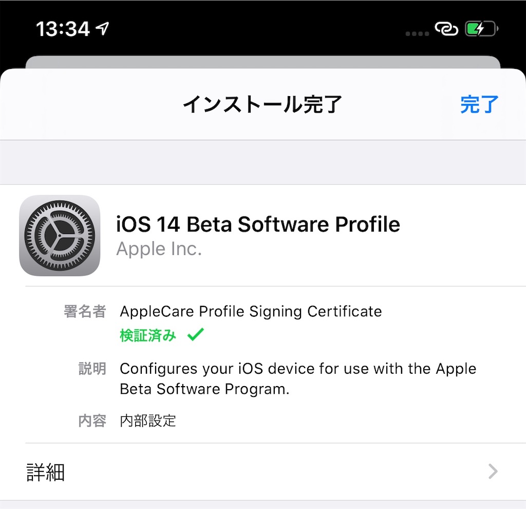 f:id:tomohiko37_i:20200625001109j:plain:w250 f:id:tomohiko37_i:20200625001109j:plain:w250