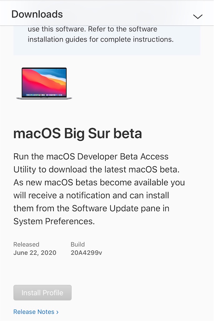 f:id:tomohiko37_i:20200625001113j:plain:w250 f:id:tomohiko37_i:20200625001113j:plain:w250