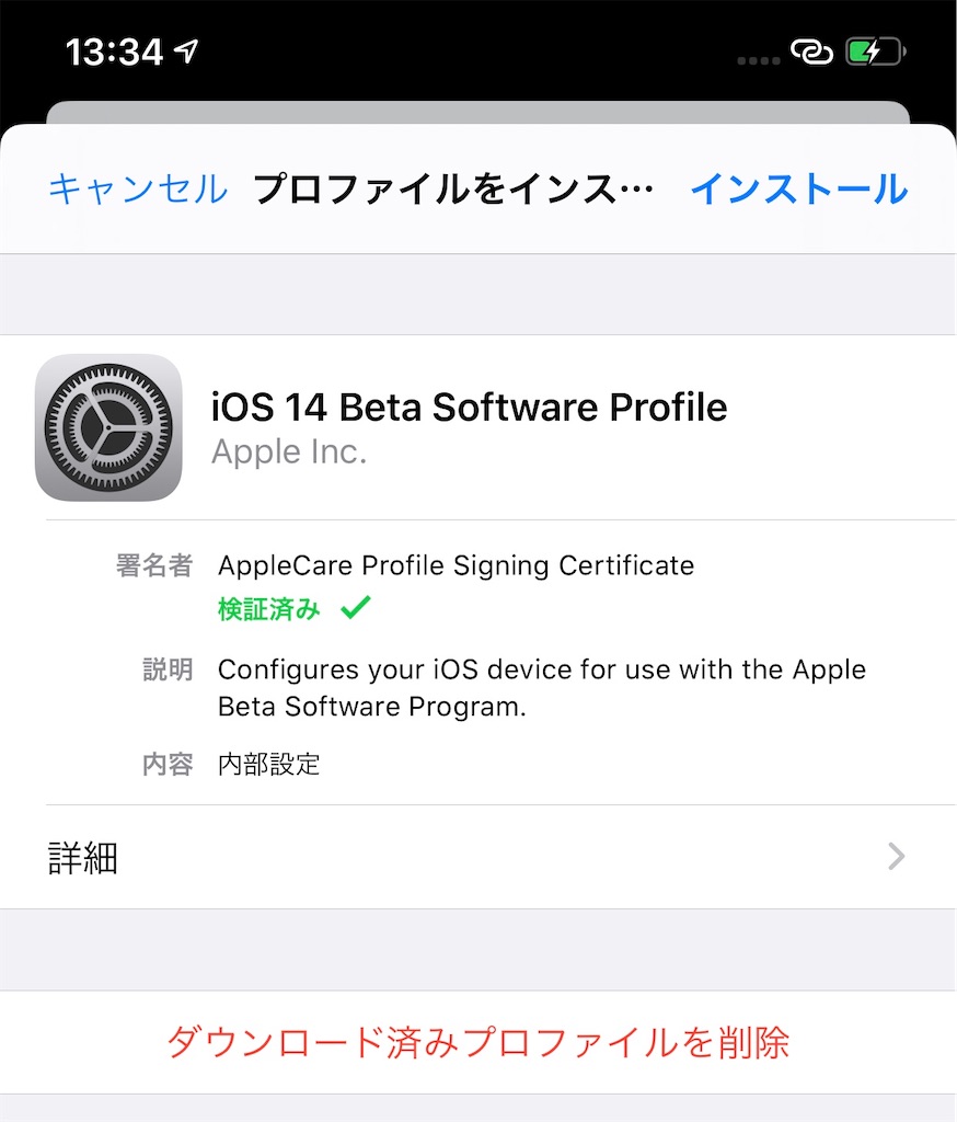 f:id:tomohiko37_i:20200625001121j:plain:w250 f:id:tomohiko37_i:20200625001121j:plain:w250