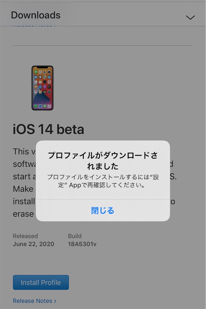 f:id:tomohiko37_i:20200625001136j:plain:w250 f:id:tomohiko37_i:20200625001136j:plain:w250