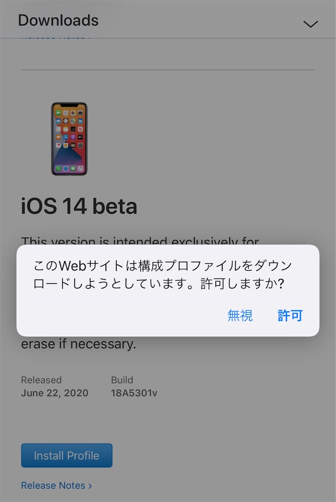 f:id:tomohiko37_i:20200625001146j:plain:w250 f:id:tomohiko37_i:20200625001146j:plain:w250