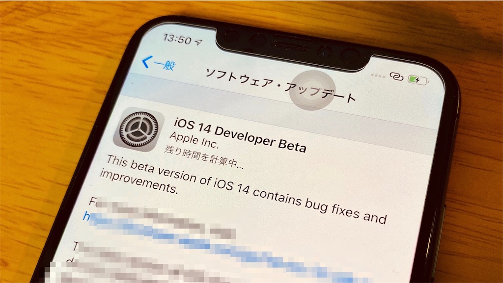 f:id:tomohiko37_i:20200625052321j:plain f:id:tomohiko37_i:20200625052321j:plain