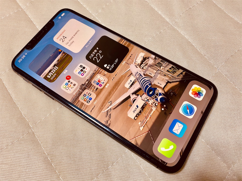 f:id:tomohiko37_i:20200625060203j:plain f:id:tomohiko37_i:20200625060203j:plain