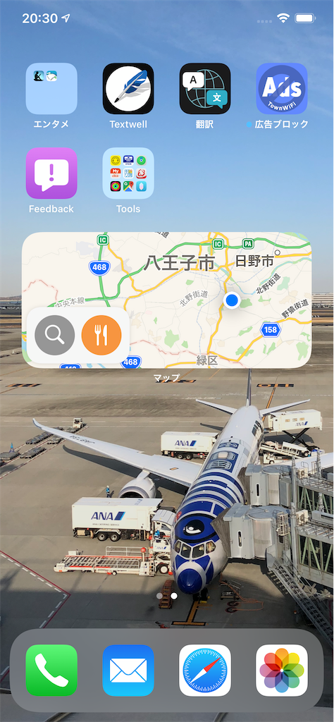 f:id:tomohiko37_i:20200625060207p:plain:w250 f:id:tomohiko37_i:20200625060207p:plain:w250