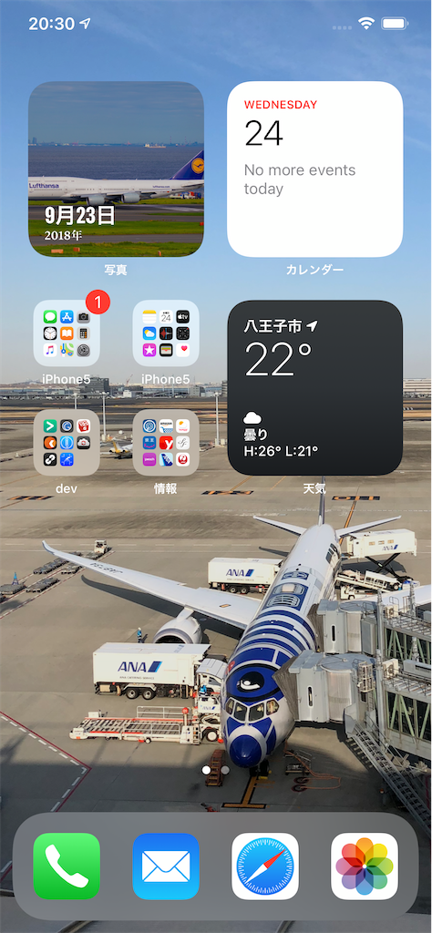 f:id:tomohiko37_i:20200625060214p:plain:w250 f:id:tomohiko37_i:20200625060214p:plain:w250