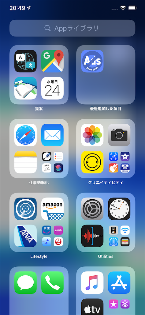 f:id:tomohiko37_i:20200625061427p:plain:w250 f:id:tomohiko37_i:20200625061427p:plain:w250